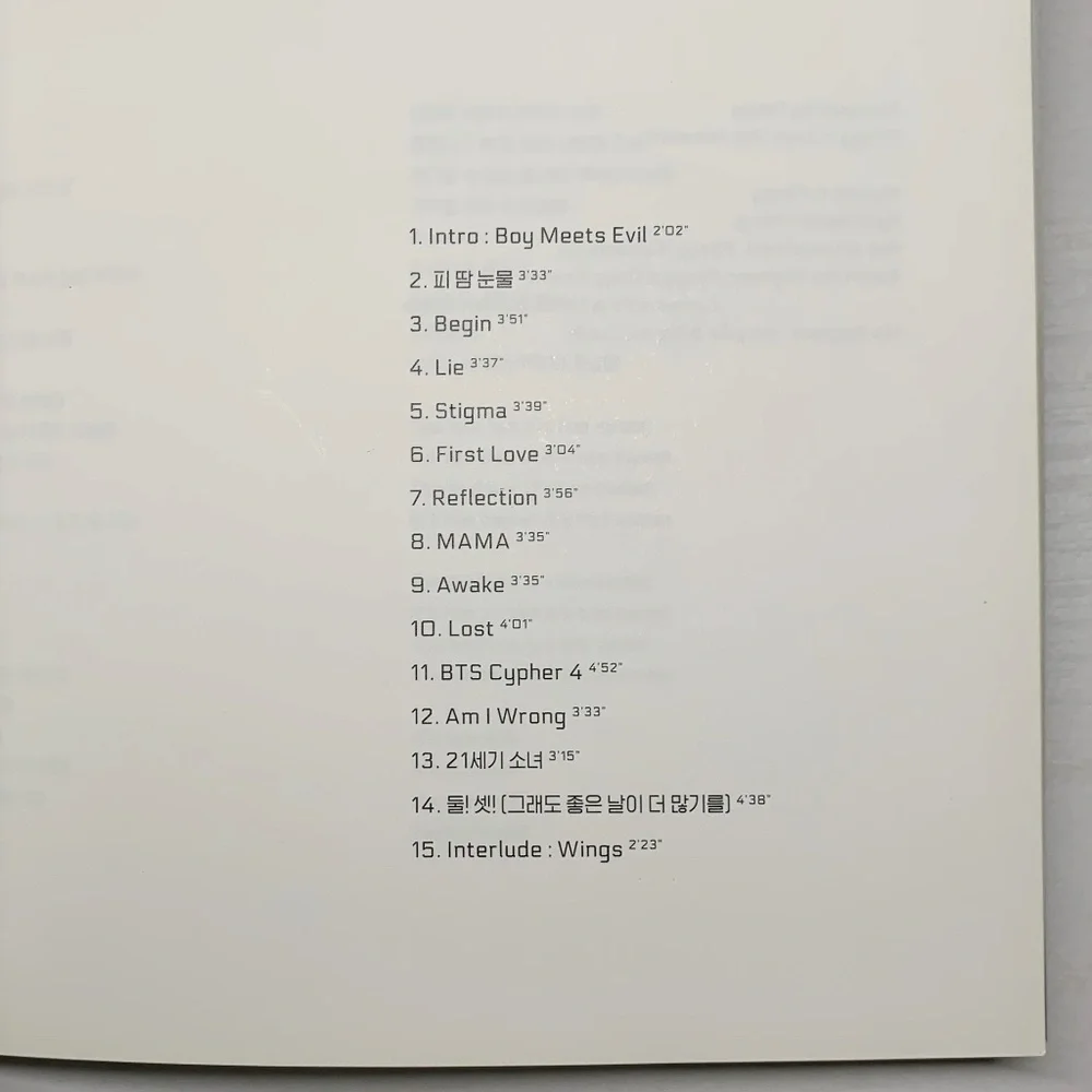 BTS Wings Album N Version - Picture 5 of 7